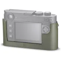 Leica M11 Protector Olive Green
