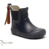 Bisgaard Regenlaarzen blauw