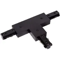 Lucide TRACK T-koppelstuk A - 1-fase Railsysteem / Railverlichting - Zwart (Uitbreiding)