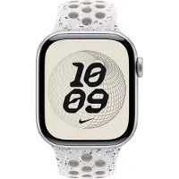 Apple Nike Sport Band voor de Watch | 38/40/41/42 mm - Maat M/L - Veiled Grey