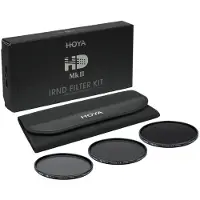 Hoya 55mm HD MkII IRND Kit