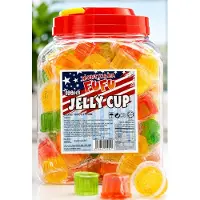 Rico Jelly Fruit Cups (15gr x 100 stuks!)