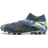 Puma Future 7 Ultimate Mg Voetbalschoenen