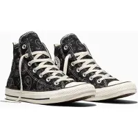 Converse Chuck Taylor All Star High Paisley Dames - Blauw- Dames, Blauw