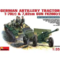 Mini art Duitse T-70+76.2mm FK 288 met bemanning
