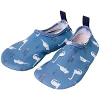 Fresk Olive Junior Booties Beige EU 23-24 Kinderen