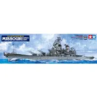 Tamiya U.S. BATTLESHIP BB-63 MISSOURI 1991 (PLASTIC MODEL) (JAPAN IMPORT)