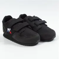 Le coq sportif Basketbal Jungen Jazy inf
