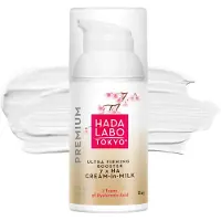 HADA LABO TOKYO Ultra Firming Booster Day Cream-In-Milk 50 ml Dagcrème
