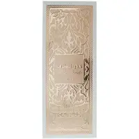 Lattafa FAKHAR AIR FRESHENER LUCHTVERFRISSER 450 ML