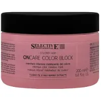 Selective Professional Color Block Masker (200ml)