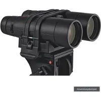 Leica Tripod Adapter voor Ultravid, Trinovid, Duovid en Geovid