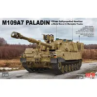 Rye Field Model Modelbouwpakket Militaire voertuigen - 5129 M109A7 Paladin 155 mm zelfrijdende houwitser met beweegbare rupsbanden Plastic - 1:35 - Modelbouw