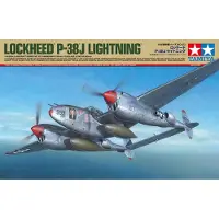 Tamiya Modelbouwpakket Militaire voertuigen - 61123 US Lockheed P-38 J Lightning Plastic - 1:48 - Modelbouw