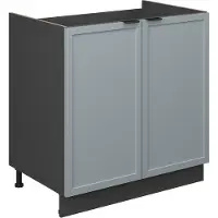 Vicco Wastafelkast Fame-Line Licht blauw-grijs 80 cm zonder werkblad, Model 50658