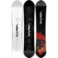 Capita Kazu Kokubo Pro 26/27