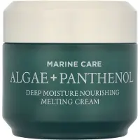 Heimish Marine Care Deep Moisture Nourishing Melting Cream - 55 ml