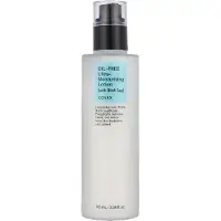 CosRx Oil Free Ultra Moisturizing Lotion with Birch Sap 100 ml