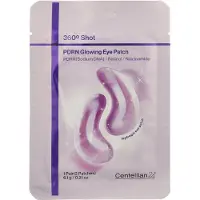 Centellian24 360 Shot PDRN Glowing Eye Patch 36.60 g 36.6 g