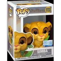 Funko POP! POP VINYL: THE LION KING- SIMBA