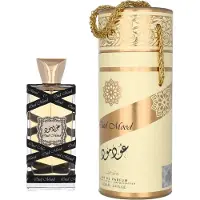 Lattafa | Oud Mood | 100 ml