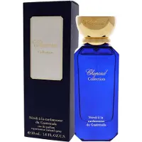 Chopard - Neroli a la Cardamome du Guatemala Eau de Parfum, 50 ml