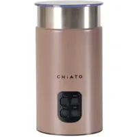 Chiato milkPLAY Elektrische melkopschuimer - Bruin