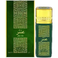 Nabeel Antar, uniseks, 100 ml, niet navulbare fles, spray, 1 stuk