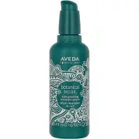 Aveda Botanical Repair Strengthening Overnight Serum