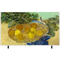 LG QNED Gallery TV 65'' LX7 (2026)