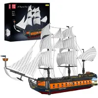 Mould King Mouldking 13192 - Piratenschip - Imperial Destroyer - bouwset - 3580 onderdelen - statisch - Past op alle bekende merken - bouwpakket