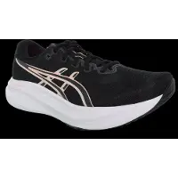 Asics Gel-excite 11 Hardloopschoenen