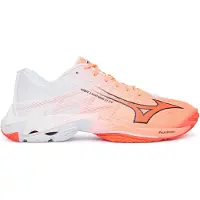 Mizuno Schoenen Wave Lightning Elite V1GA260080