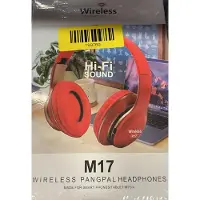 HBS Draadloze Bluetooth Headset Rood