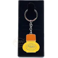 Grace Mate Poppy RVS sleutelhanger Poppy Grace Mate Citrus. Verpakt in een geschenkdoos