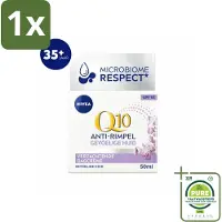 Nivea 1 x – Dagcrème – Q10 Power Sensitive SPF 15 – 50 ml - Gevoelige Huid - Anti-aging - Rimpelverlichting - SPF 15 - Dagcrème