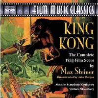 Marco polo King Kong