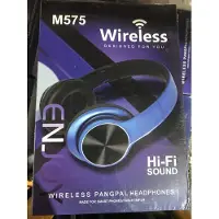 HBS Wireless M575 Over-ear Koptelefoon (blauw) - Draadloze Bluetooth Headset Met Hi-fi Geluid En Microfoon - Comfortabele Hoofdtelefoon Met Usb Oplaadkabel