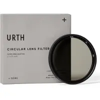 Urth 46mm Nd2-32 (1-5 Stop) Variable Nd Lens Filter (plus+)