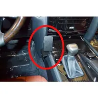 Brodit ProClip houder geschikt voor Lexus LX Serie 2016-2021 Console mount