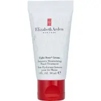 Elizabeth Arden - Eight Hour Cream Intensive Moisturizing Hand Treatment 30 ml