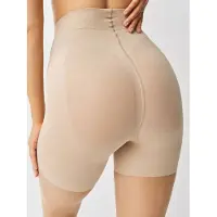 Next Fijne panty beige