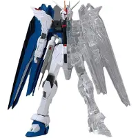 Banpresto Gundam Ver.a X10a Freedom Interne Structuur Zgmf Mobiele Suit 14 Cm
