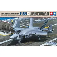 Tamiya Modelbouwpakket Militaire voertuigen - 61127 Lockheed Martin F-35C Lightning II - Straaljager Plastic - 1:48 - Modelbouw