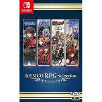 RPG Selection Vol. 2 | Switch