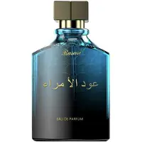 Rasasi OUD AL OMARAA EDP 100 ML