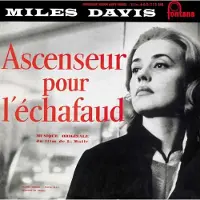 Ginza.se Ascenseur pour l’échafaud Triple Vinyle Edition limitée