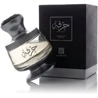 Ahmed Al Maghribi Hirfah Eau De Parfum 75 ml (unisex)