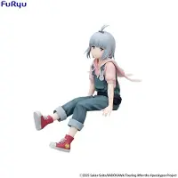 Furyu Touring After the Apocalypse Noodle Stopper PVC Statue Airi 14 cm
