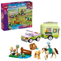 LEGO Friends Aanhangwagen voor paard en veulen 42695